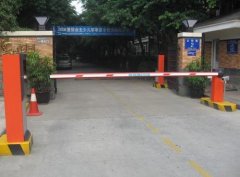 <b>道閘_道閘門(mén)_道釘系列</b>