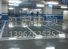 蘇州道路劃線廠家哪里好？選中穎靠譜市政單位！