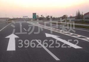 蘇州車位劃線價(jià)格,蘇州畫車位線多少錢一米包工包料？