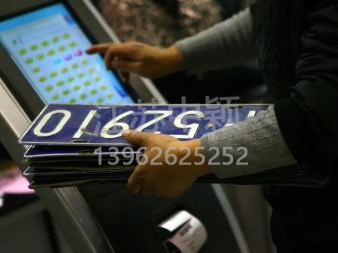 好消息，非蘇州籍市民買車上牌有大變化！