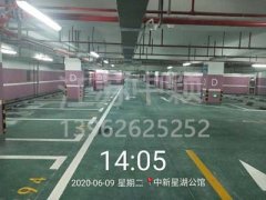 停車場車位劃線是用什么材料？停車場車位劃線貴嗎？