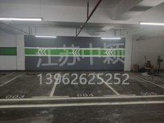 蘇州交通設施工程有限公司，蘇州交通設施生產(chǎn)廠家有哪些？