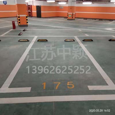 道路停車位劃線規(guī)定,停車場(chǎng)車位劃線標(biāo)準(zhǔn)有哪些?