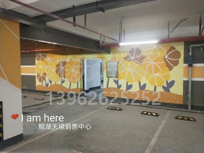 蘇州車位劃線施工隊伍，蘇州小區(qū)車位劃線廠家？