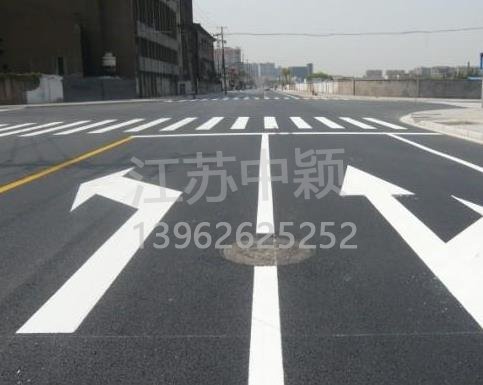蘇州道路劃線哪家好？找江蘇中穎道路劃線口碑好