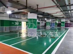 如何將環(huán)氧地坪漆鏟掉，環(huán)氧地坪漆鏟除都用什么工具？