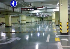 金剛砂耐磨地坪報(bào)價(jià)費(fèi)用，做地下車庫(kù)金剛砂耐磨地坪貴嗎？
