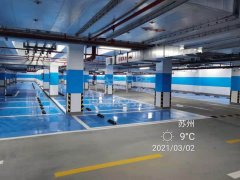 蘇州道路馬路上的三角標(biāo)線有什么含義，代表什么意思？