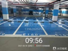 環(huán)氧地坪漆的施工步驟里基面打磨為什么說(shuō)非常重要？