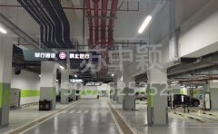 蘇州車位劃線應(yīng)該怎么做？