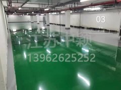 蘇州廠房車間金剛砂耐磨地坪哪家公司好？