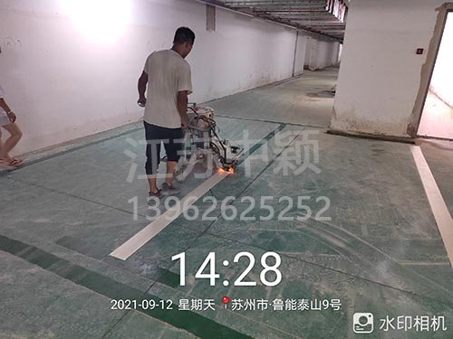 蘇州魯能泰山停車(chē)場(chǎng)劃線_車(chē)庫(kù)劃線項(xiàng)目順利完成。