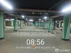 徐州道路劃線,徐州道路劃線施工隊有哪些？中穎市政口碑好