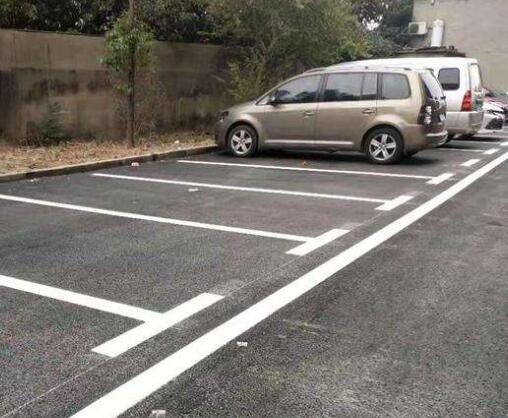 徐州小區(qū)廠區(qū)停車位劃線公司有哪幾家？推薦江蘇中穎