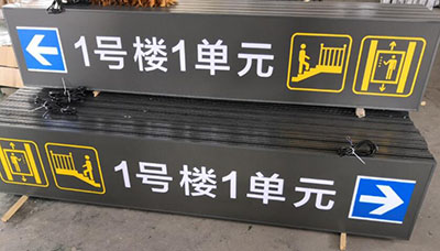 如何設(shè)計一款餐飲停車場燈箱，餐飲停車場燈箱設(shè)計價格？