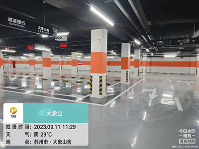 消防停車(chē)位劃線有什么要求嗎？