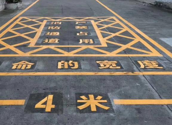 廠區(qū)消防車位怎么畫？優(yōu)化廠區(qū)消防車位規(guī)劃