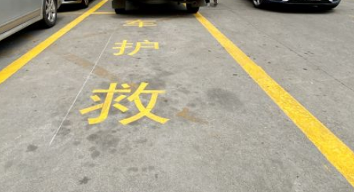 救護車車道設計規(guī)范？ 為生命救援保駕護航