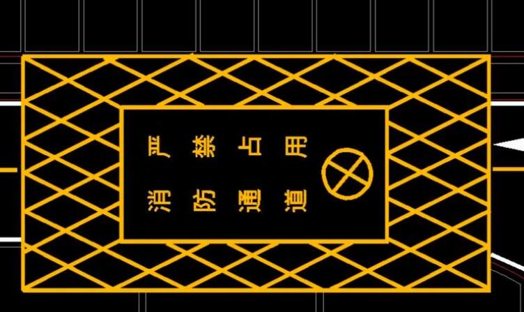 登高作業(yè)場地劃線標準？